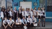 Донецька школа № 23